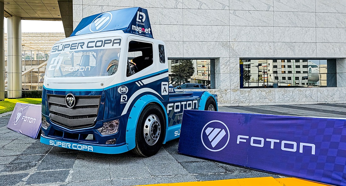 FOTON Súper Copa Roshfrans